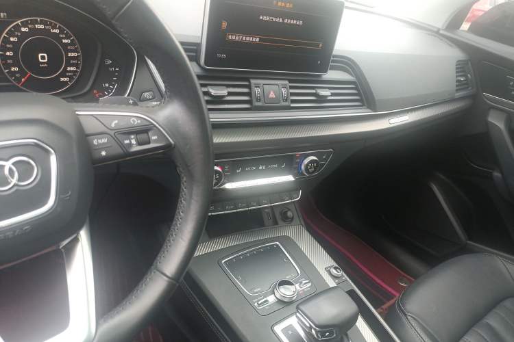 Used Audi Q5L 2020 45 TFSI Prestige Fashion Model
