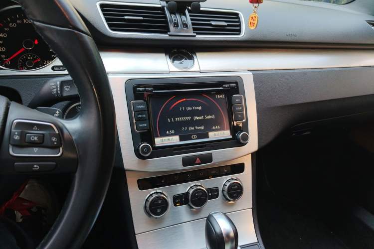 Used Volkswagen FAW-Volkswagen CC 2015 1.8TSI Luxury Model
