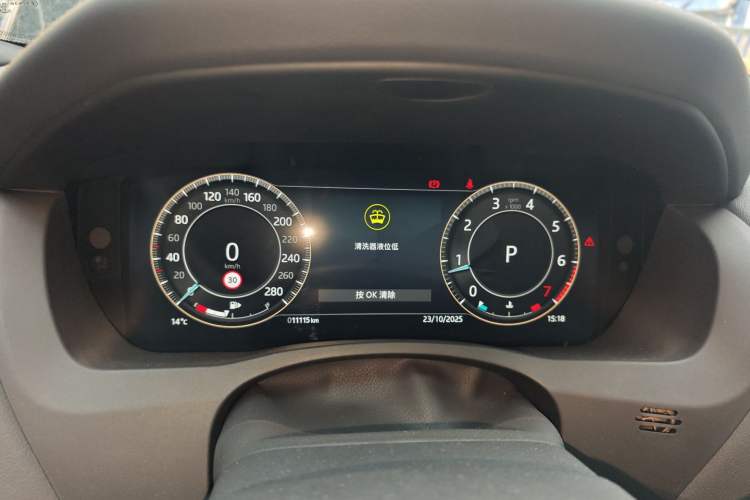 Used Jaguar XEL 2024 2.0T 250 PS R-DYNAMIC S Advanced Sport Edition
