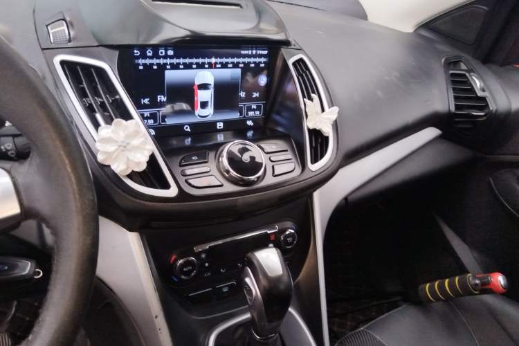 Used Ford Kuga 2015 1.5L GTDi Two-Wheel Drive Fashion Edition