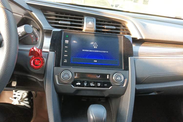 Used Honda Civic 2021 HATCHBACK 220TURBO CVT Trendy Cool Edition
