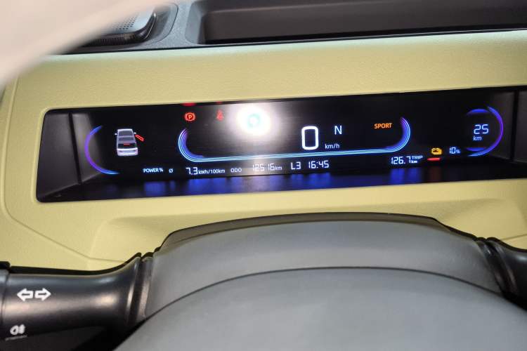 Used Geely Galaxy Panda 2023 Panda Mini 200km Endurance Bear