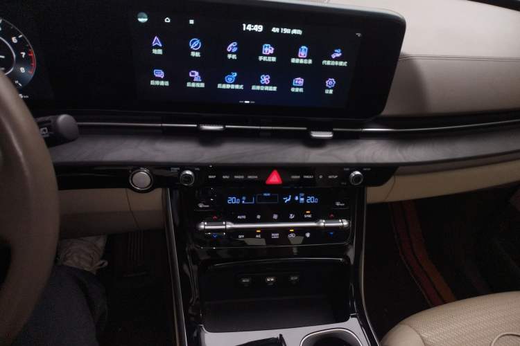 Used Kia Carnival 2021 2.0T Flagship Edition