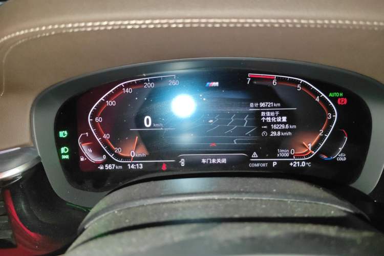 Used BMW 5 Series 2021 530Li Leading Model M Sport Package
