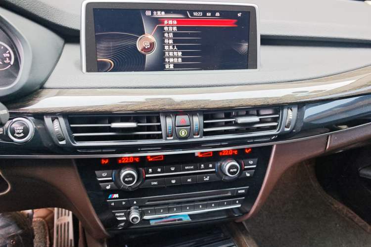 Used BMW X5 (Import) 2014 xDrive35i Luxury Edition
