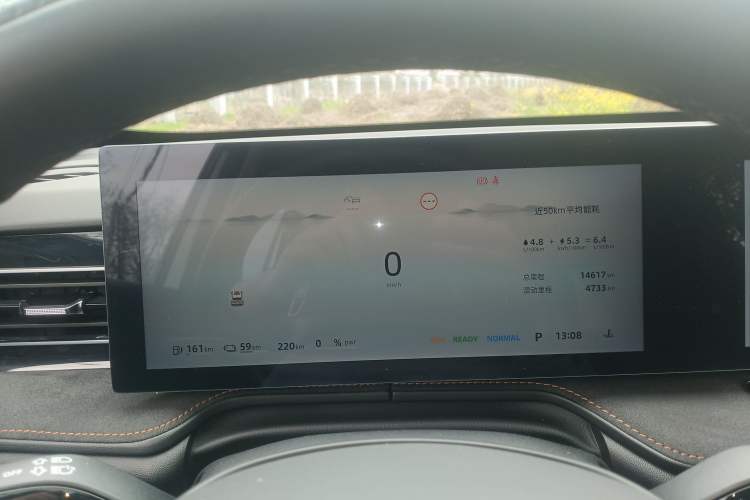 Used Roewe D5X DMH 2024 135 Tech Edition Instrument Cluster