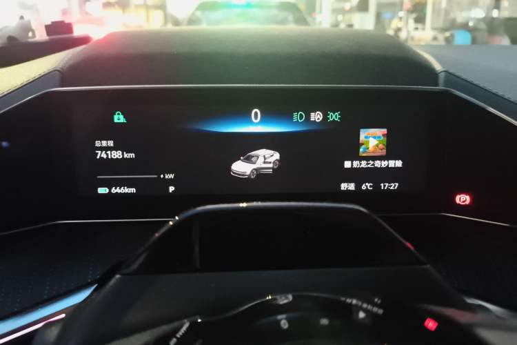 Used Zeekr 001 2022 Ultra-Long Range Single-Motor WE Version
