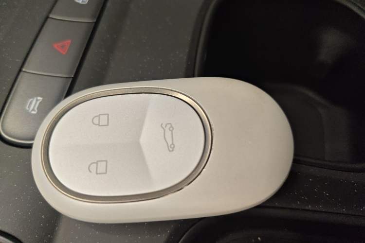 Used Nio ET5T 2024 75kWh Touring Vehicle Key