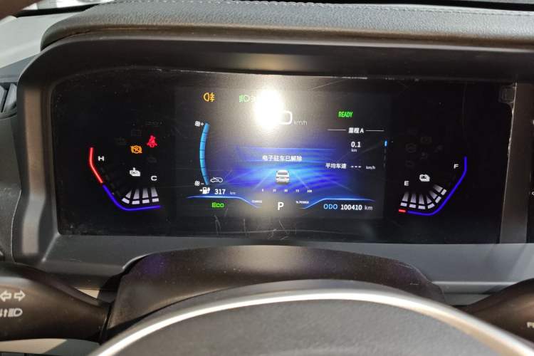 Used Dongfeng Aeolus E70 2022 500 Ultra-Enjoyment Edition