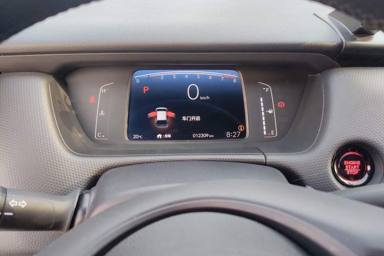 Used Honda Fit 2023 1.5L CVT Trendy Sports Edition