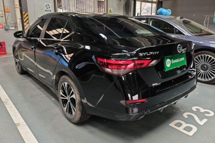 Used Nissan Sylphy 2022 1.6L XL CVT Enjoyment Edition