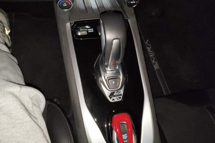 Used Lotus EMIRA 2021 2.0T DCT First Edition
