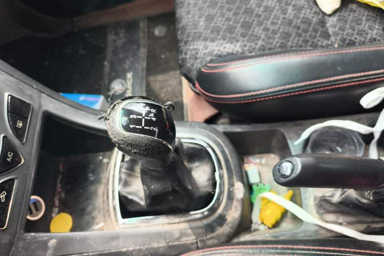 Used Cowin C3 2015 1.5L Manual Gold Diamond Edition
