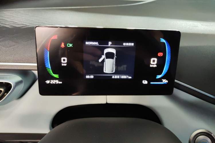 Used BYD Seagull 2023 Free Edition