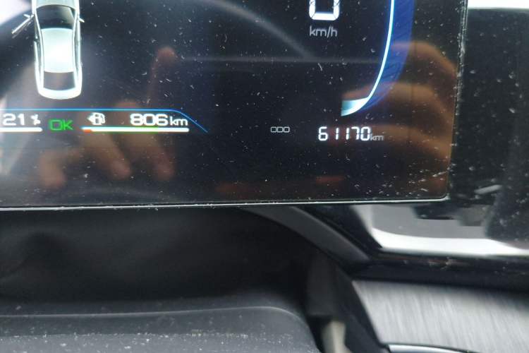 Used BYD Qin PLUS 2024 HONOR Edition DM-i 55KM Leading Model
