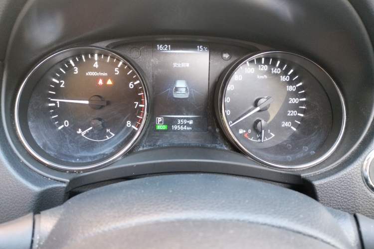 Used Nissan X-Trail 2023 Classic 2.0L Two-Wheel Drive Smart Connect Premium Edition
