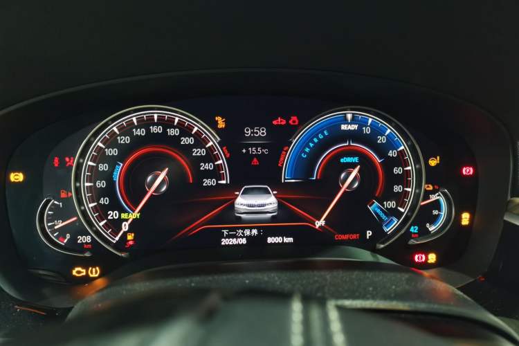 Used BMW 5 Series New Energy 2019 Updated Version 530Le Luxury Package Instrument Cluster