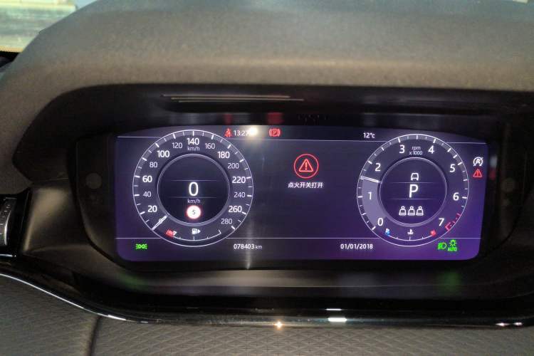 Used Land Rover Range Rover Evoque 2020 249 PS R-DYNAMIC SE Sport Technology Edition