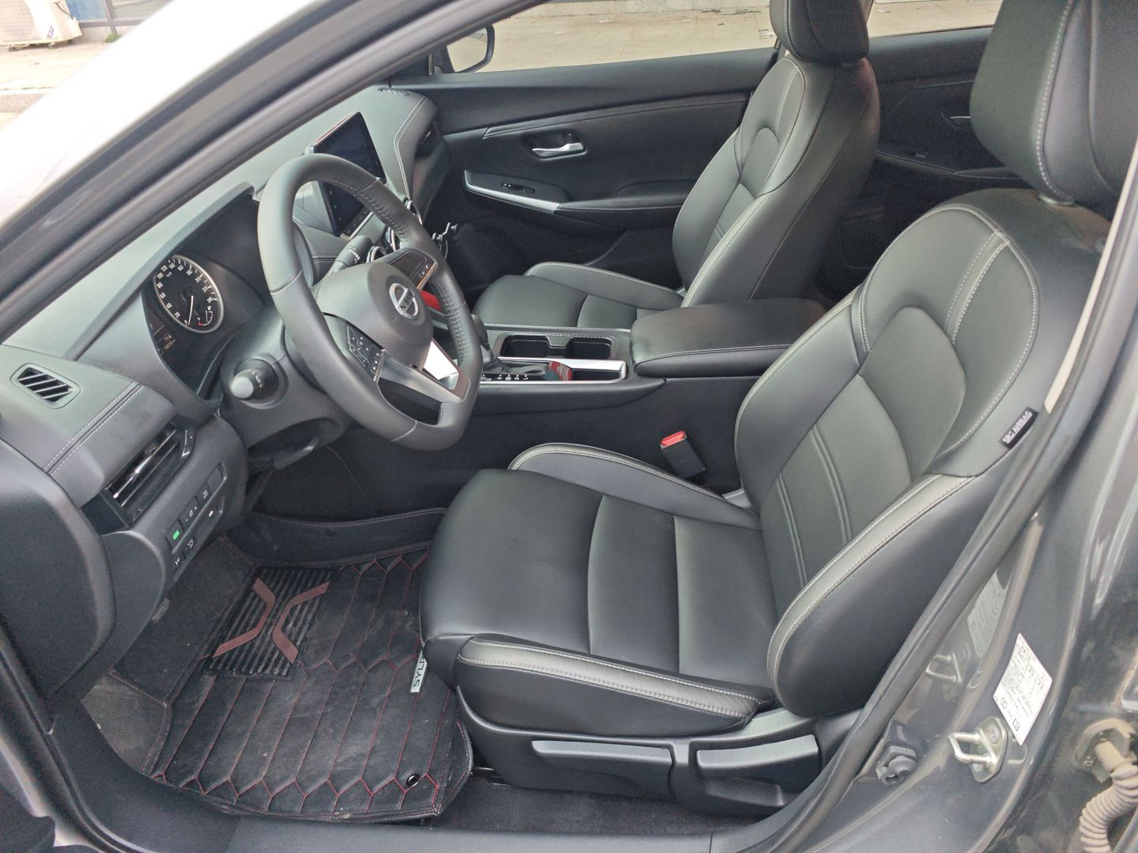 Interior delantero