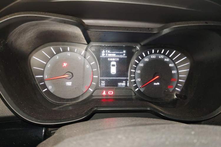 Used GAC Trumpchi GS4 2015 200T Manual Luxury Edition Instrument Cluster