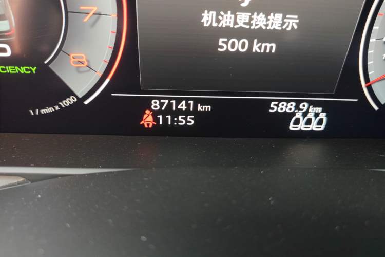 Used Audi A6L 2019 45 TFSI Prestige Dynamic Edition