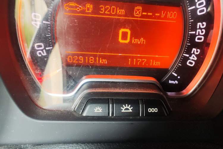 Used Citroen C5 2013 2.0L Automatic Luxury Model