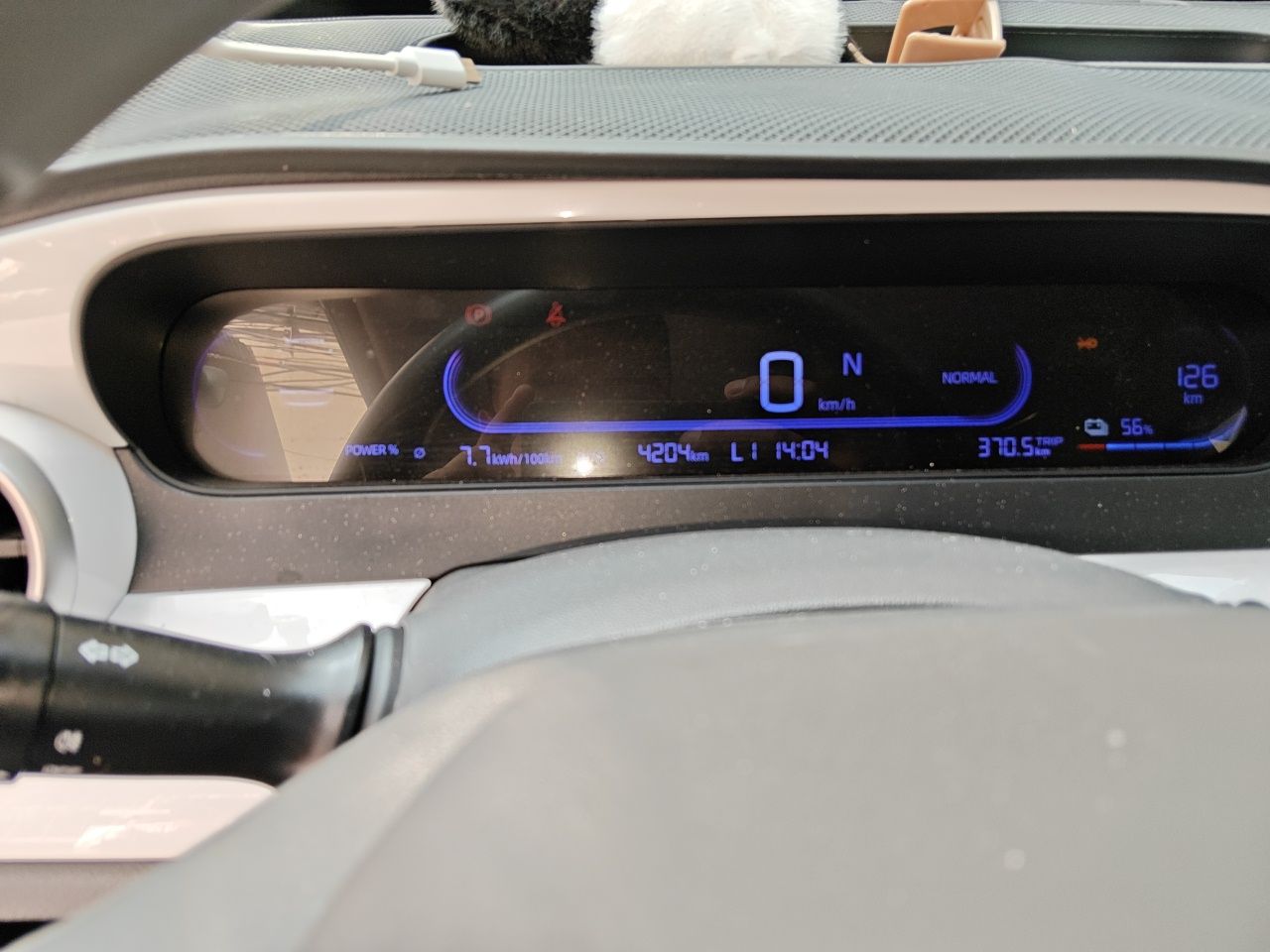 Geely Galaxy Panda 2025 210km Panda Kart — снимка 12