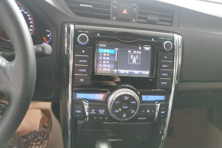 Used Toyota Reiz 2013 2.5V Shangrui Edition