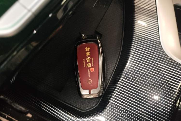 Used Haval LHERY 2022 Jingxiang Edition 1.5T Copper Rabbit Vehicle Key