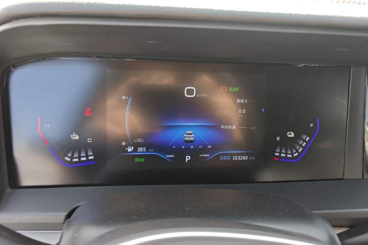 Used Dongfeng Aeolus E70 2022 500 Ultra-Enjoyment Edition