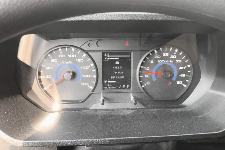 Used Iveco Daily  Instrument Cluster