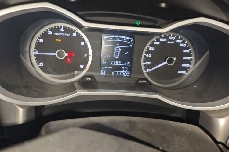 Used Geely Auto Emgrand GL 2017 1.3T Manual Elite Model
