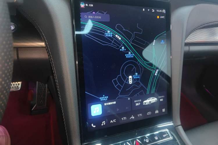 Used Hongqi H6 2024 2.0T ZhiMei Edition Audio And AC Panel