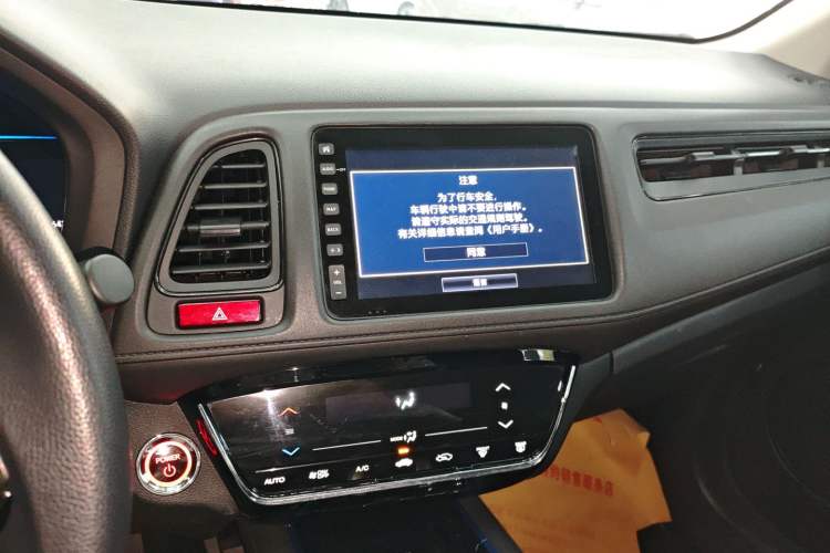 Used Everus VE-1 2020 Travel Edition
