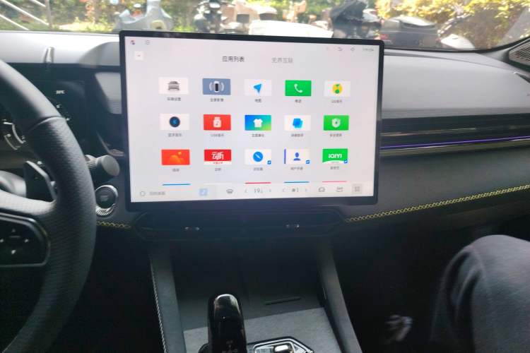 Used Lynk & Co 03 2026 Model 1.5TD DCT Halo Audio And AC Panel