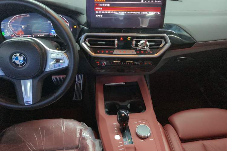 Used BMW X3 2023 xDrive25i M Sport Package