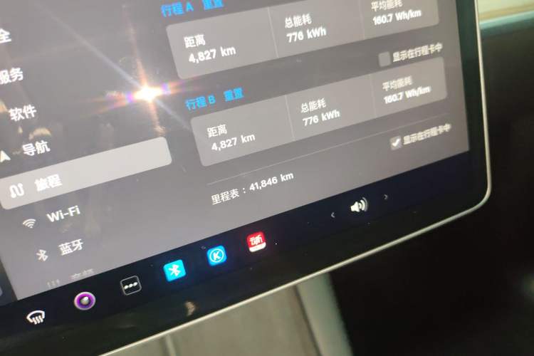 Used Tesla Model Y 2021 Revised Version 2 Long-Range All-Wheel-Drive Edition