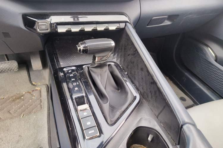 Used Baojun RC-5 2020 1.5T CVT Smart Shine Prestige Edition Gear Lever