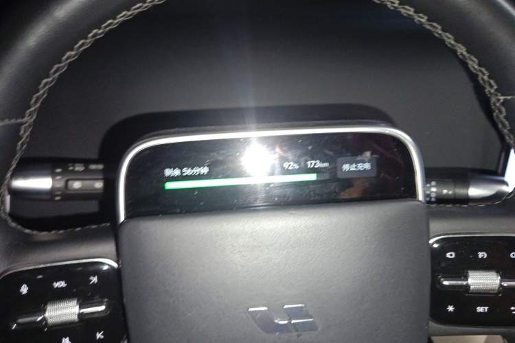 Used Li Auto L9 2022 Max model
