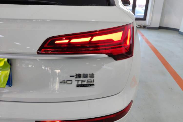 Used Audi Q5L 2021 40 TFSI Luxury Dynamic Edition