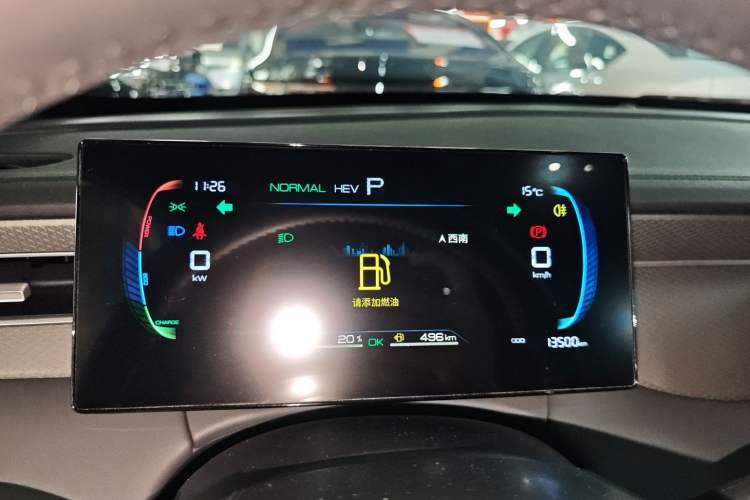 Used BYD Qin PLUS 2025 DM-i Smart Drive 55KM Leading Model Instrument Cluster