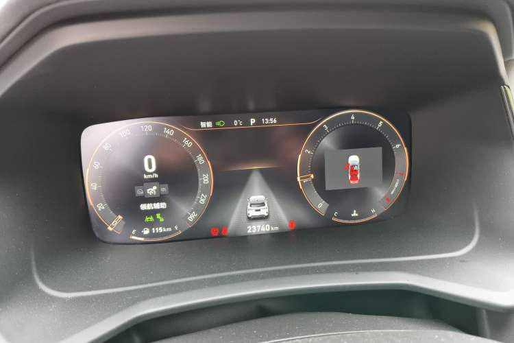 Used Lynk & Co 06 2023 Remix 1.5T Dynamic Halo