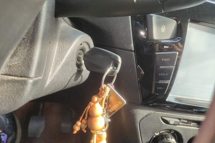 Used Peugeot 301 2014 1.6L Manual Comfort Edition Vehicle Key