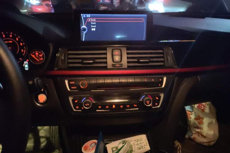 Used BMW 3 Series 2013 320i Sport Design Package