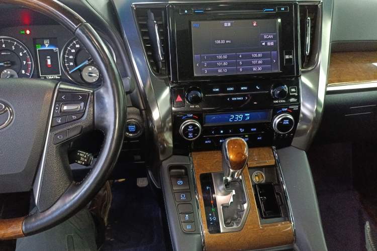 Used Toyota Alphard 2015 3.5L Prestige Edition Audio And AC Panel