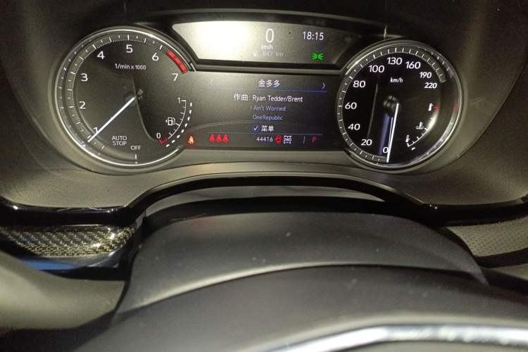 Used Cadillac XT5 2021 2.0T Four-Wheel Drive Premium Edition
