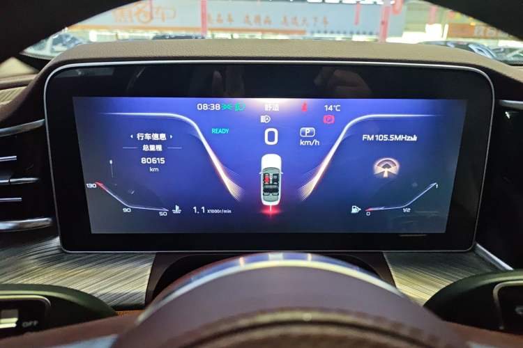 Used Hongqi H9 2020 2.0T Smart Connect Flagship Edition
