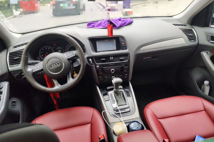 Used Audi Q5 2016 40 TFSI Trendy Edition