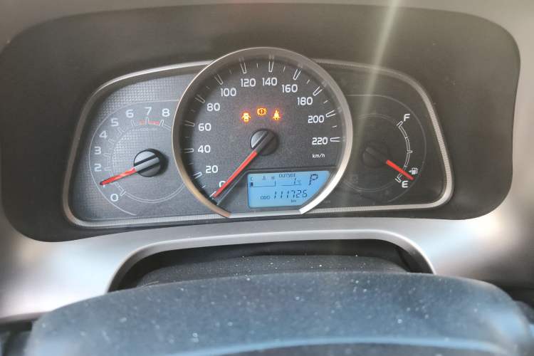 Used Toyota RAV4 2015 2.0L CVT Two-Wheel Drive Fashion Edition
