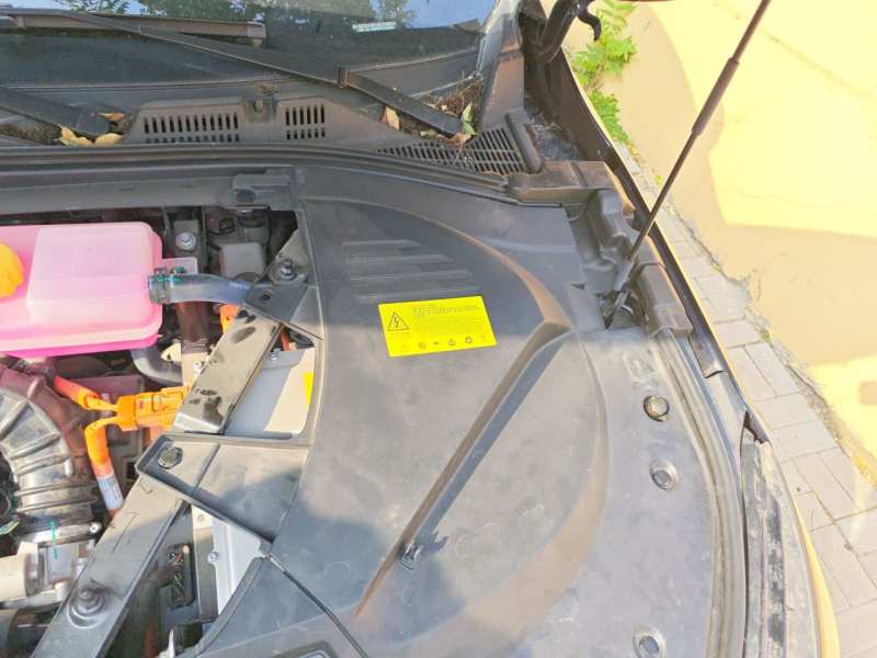 Used Skyworth HT-i 2024 1.5L PHEV 115KM Taidao Edition — 21